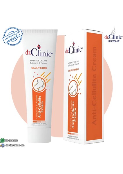 Selülit Kremi 150 ml Tüm Ciltler İçin Bakım Yapıcı Etki Alkol İçermeyen Krem fiyatları