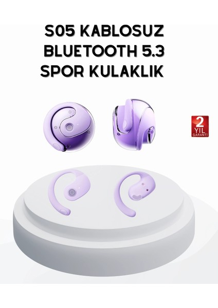 Beruflic IPX4-S05