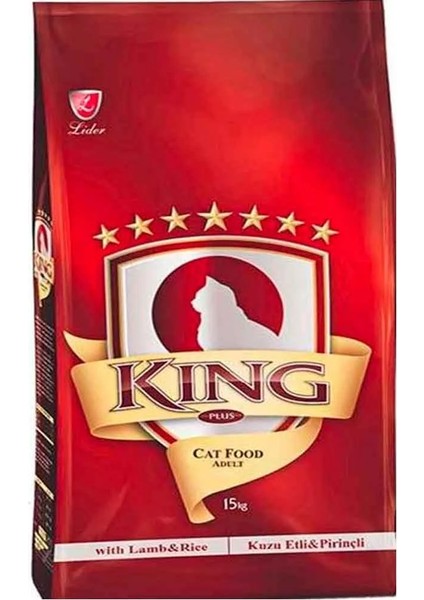 Kuzu Etli Kedi Maması 15 Kg modelleri