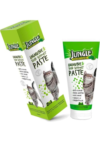 Cat Kedi Macunu 75 ml İmmune & Skin Support Lezzetli Paste Kediler İçin fiyatları