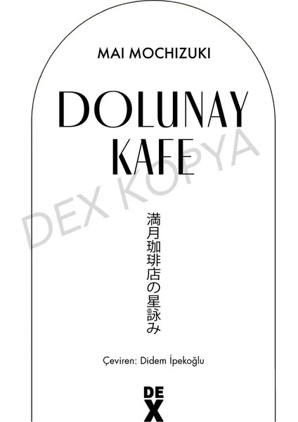 Dolunay Kafe