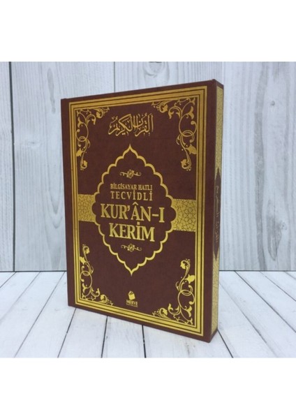 Tecvidli Kuran-ı Kerim Rahle Boy Sesli Kuran Diyanet Mühürlü 616 Sayfa fırsatları