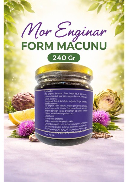 Ayvalık Mor Enginar Form Macunu 240 gr 2 Adet modelleri