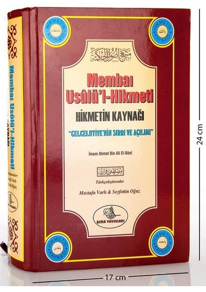Membaı Usulül Hikmeti - Hikmetin Kaynağı fırsatları