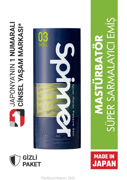 Spinner Shell Mastürbatör SPN-003