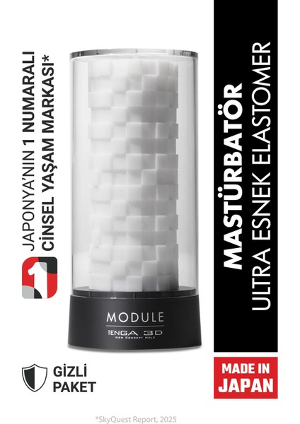 3D Module Mastürbatör TNH-002 (Made in Japan)