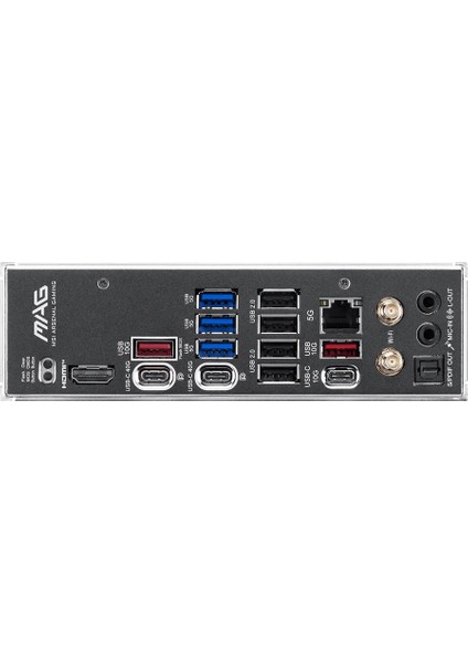 MB MAG X870E TOMAHAWK MAX WIFI indirimleri