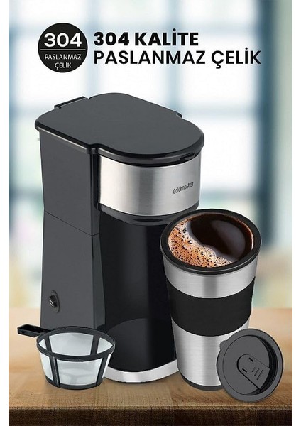 Esmohome MC107