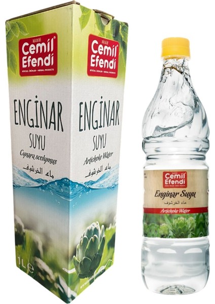 Enginar Suyu 3 Lü 3 lt Bitkisel İçerik ile Aromatik ve Doğal fırsatları
