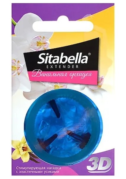 Sitabella 3D Vanilyalı Orkide Prezervatif modelleri