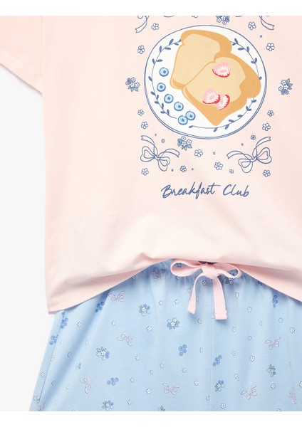 Rahat Kesim Baskılı Pamuklu Şortlu Pijama Takımı indirimleri