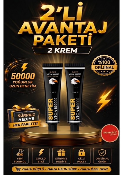 Krem 50000