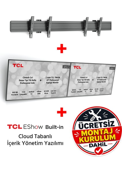 TCL 2X1