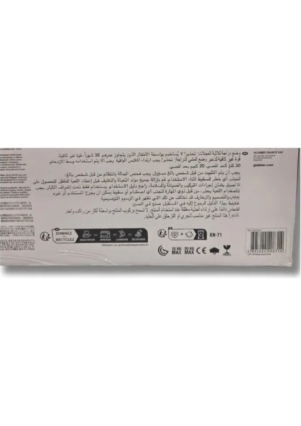 Explorer 4in1 Katlanabilir Bisiklet - Zeytin Yeşili