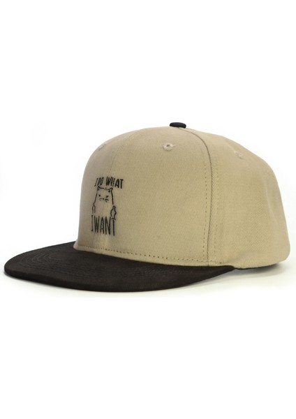 Asabi Cool Kedi Snapback Şapka fiyatları