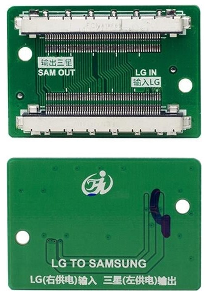Akillibayi FCNA1AF69