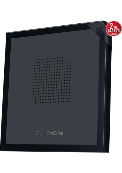ASUS SDRW08V1MU
