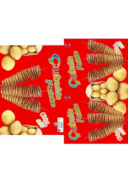 Empressco 60X100