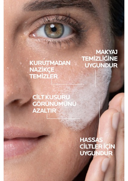LRP L-EFFACLAR DUO CLEAN 400 ML