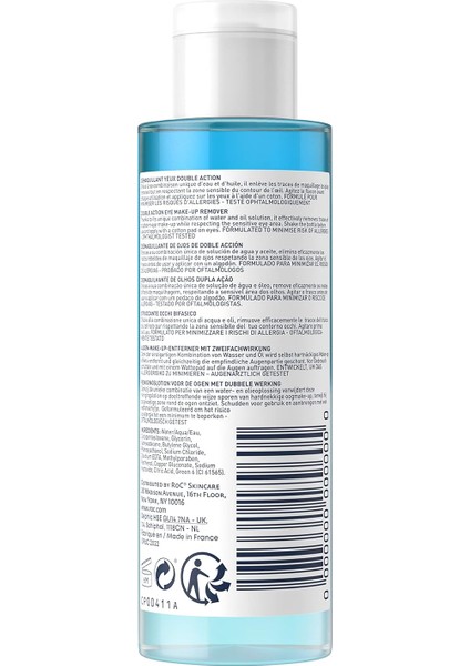 Remover Çift Etkili Göz Makyaj Temizleyici 125 ml fiyatları