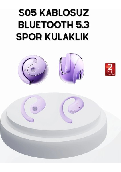 Herseytrend IPX4-S05