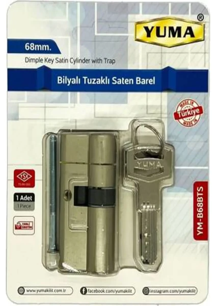 Yuma 68 mm Bilyalı Tuzaklı Saten Barel Kapı Kilit Göbeği Anahtarlı Silindir, görsel 1 / 1