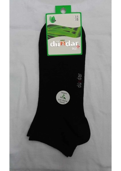 12'li Dikişsiz Bambu Erkek Patik Çorap fiyatları