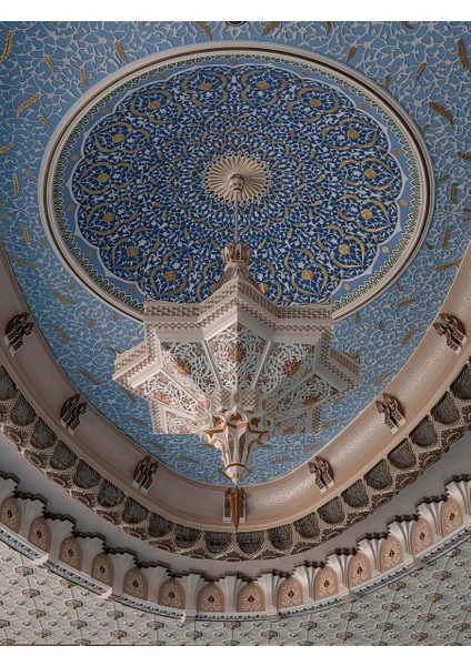 Islami Geometrik Şekiller Kanvas Tablo 0192 fiyatları
