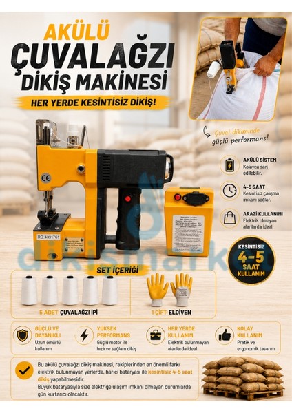 Dmdikismarket GK9900B