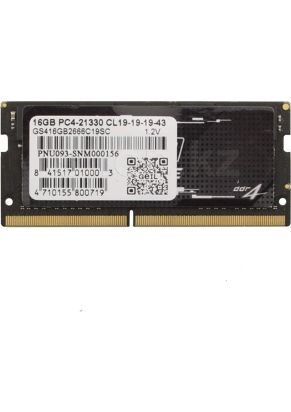 Geil 2666MHZ-CL19-DDR4