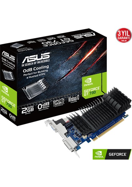 S82 GT710SL2GD5BRKEVO