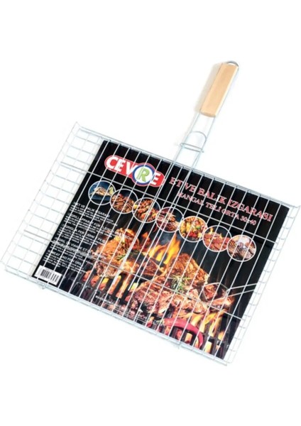 30X40 cm Büyük Boy Mangal Teli 1 ADET Izgara Özelliği ile Mangal Partileri İçin