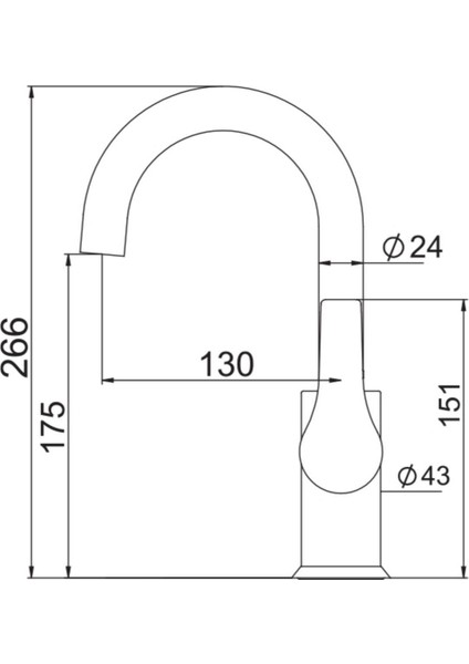 Nsk Visia Plus N4013402 Kuğu Lavabo Bataryası Krom fiyatları