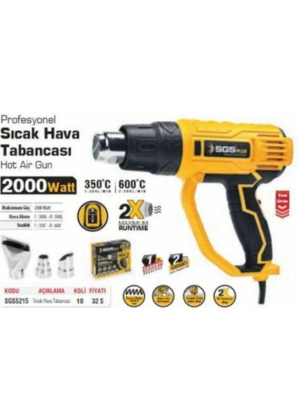 2000W Sıcak Hava Tabancası indirimleri