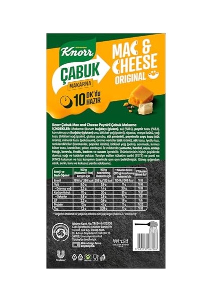 Çabuk Hazırlanan Mac And Cheese, 212 G modelleri