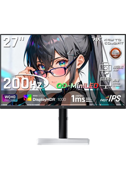 MS 1MS-M27T6S Mini