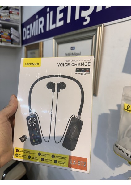 Likenuo MP3