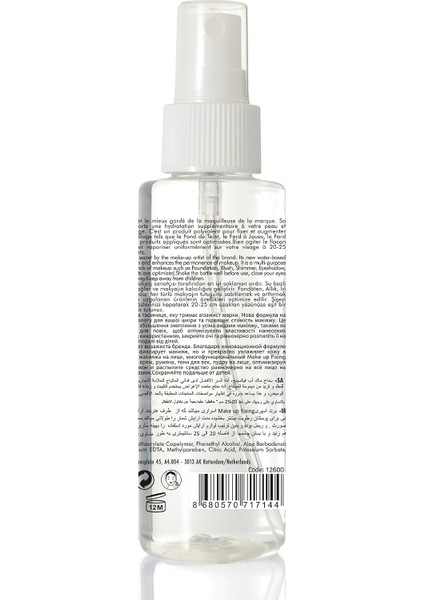 Tr Make Up Setting Spray – Makyaj Sabitleyici Sprey 110 ml fırsatları