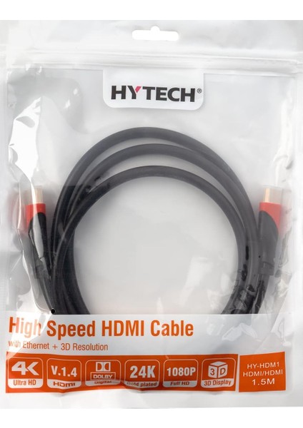 Strstore HDM1