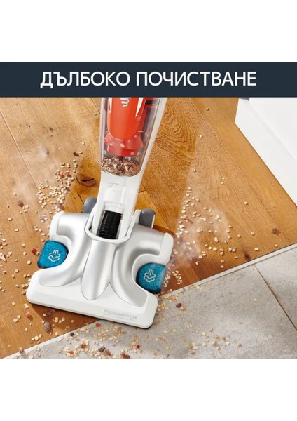 RY8544WH modelleri