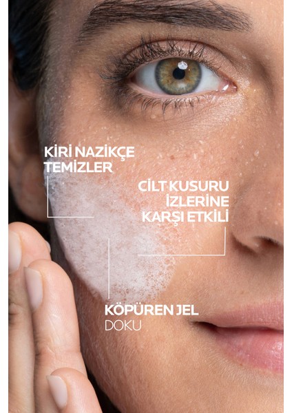 L..EFFACLAR REFIL JEL 400ML