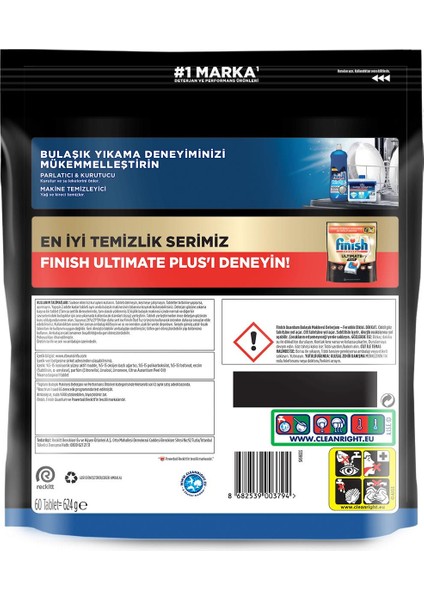 Quantum 60 Kapsül Bulaşık Makinesi Deterjanı Tableti Hızlı Çözünme ve Yağ Çözme Gücü