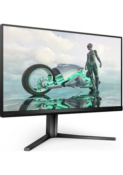 Philips 25M2N3200U-5MS