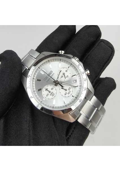 Seiko Chronograph SBTR009 Erkek Kol Saati fırsatları