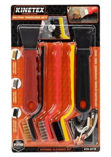 Strstore KTX3519