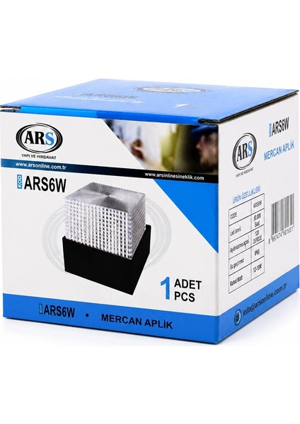 Şık Tasarımlı 5W Mercan LED Aplik Duvar Lambası modelleri