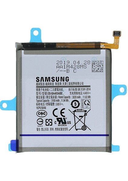 Samsung A40S