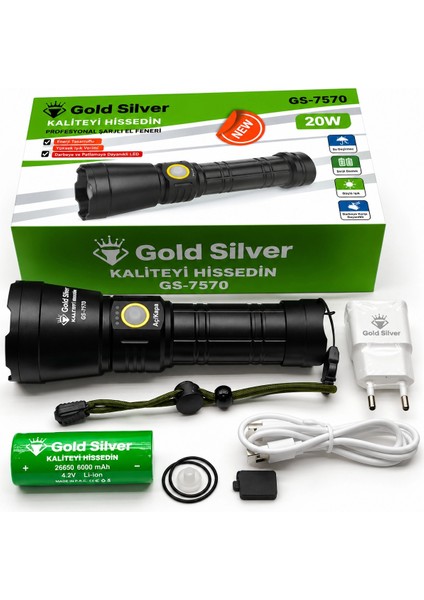 Strstore GS7570