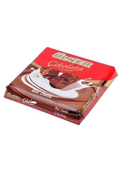 Ülker Kare Sütlü Çikolata, 60 gr fiyatları