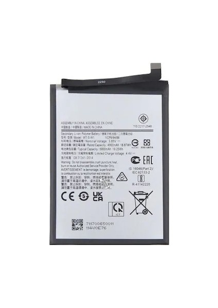 Samsung A145G